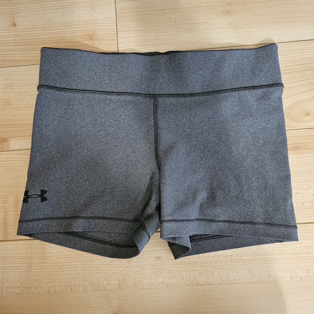 Under Armour Women's Charcoal Athletic Shorts
